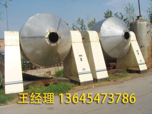 化工設(shè)備的概念？