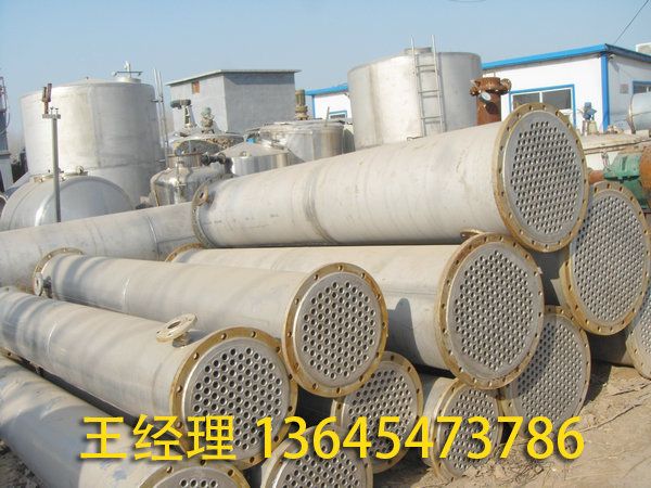 列管冷凝器的工作原理？
