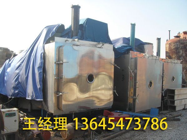 冷凍干燥機(jī)的優(yōu)勢？